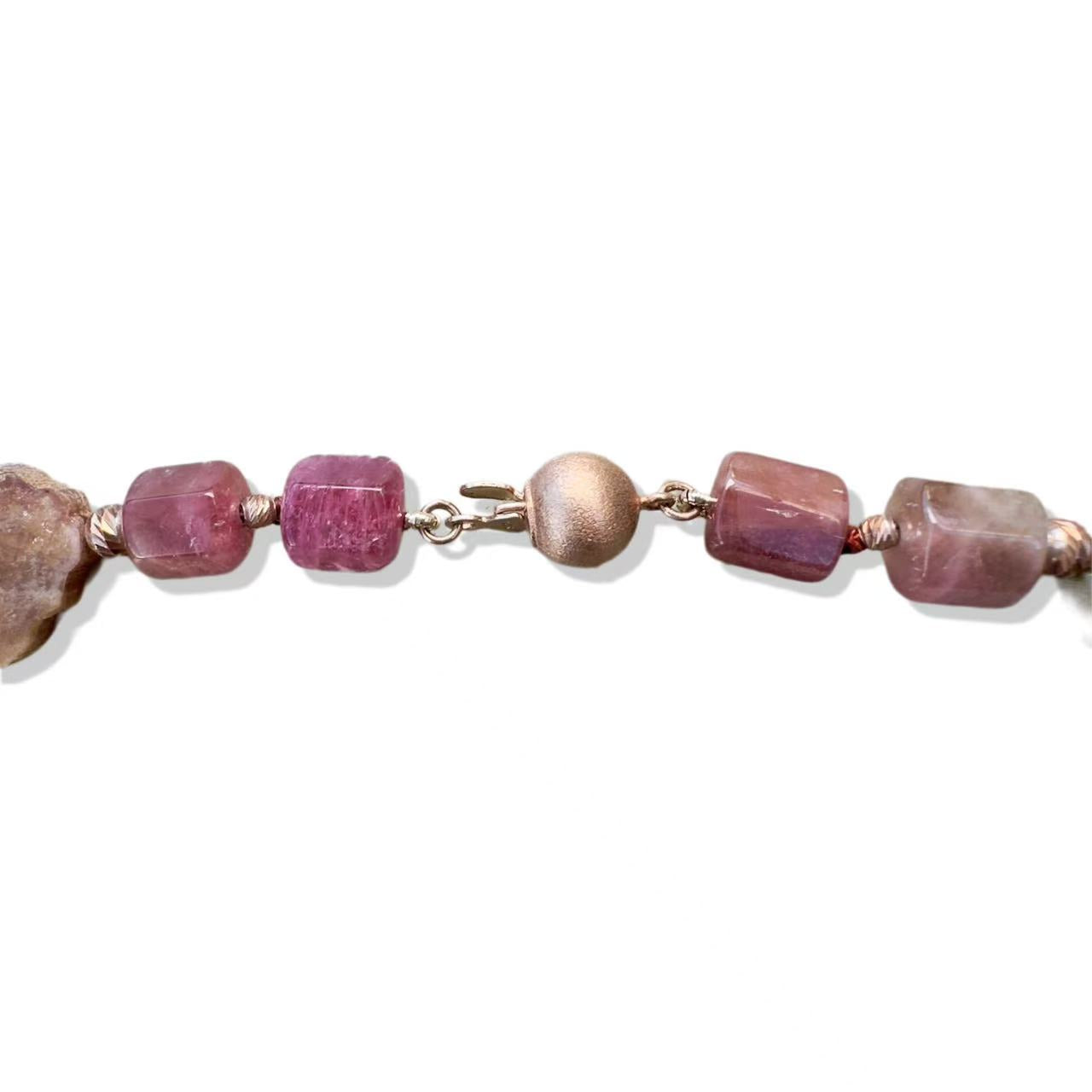 Harmony Necklace with Tourmaline Slice