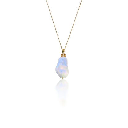 Inner Peace Pendant with White Baroque Pearl, Citrine and Gold